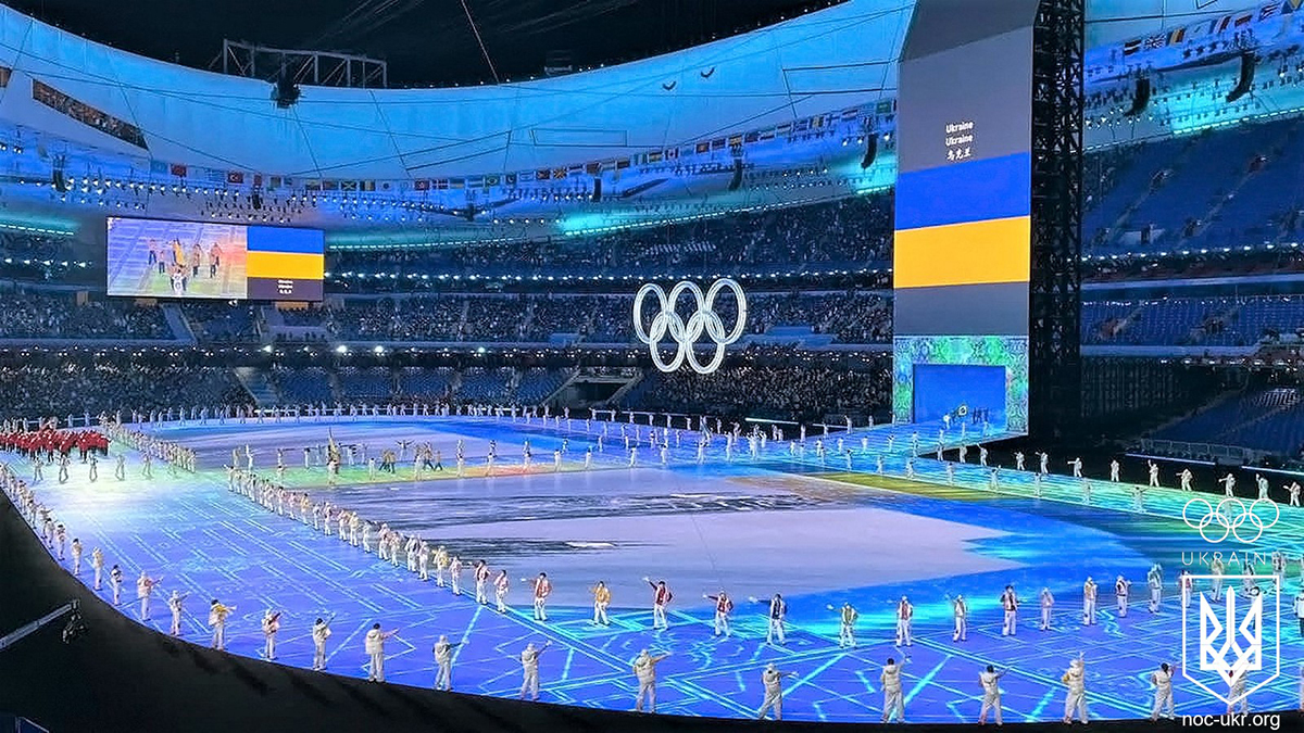 Ukraine national team at the 2022 Winter Olympics opening ceremony