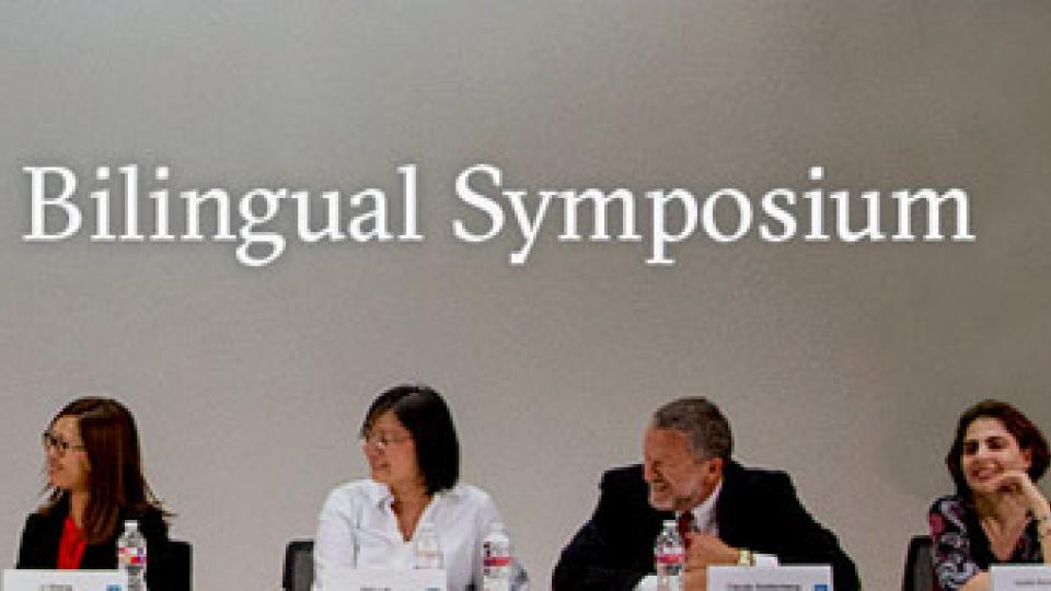 The Bilingual Brain