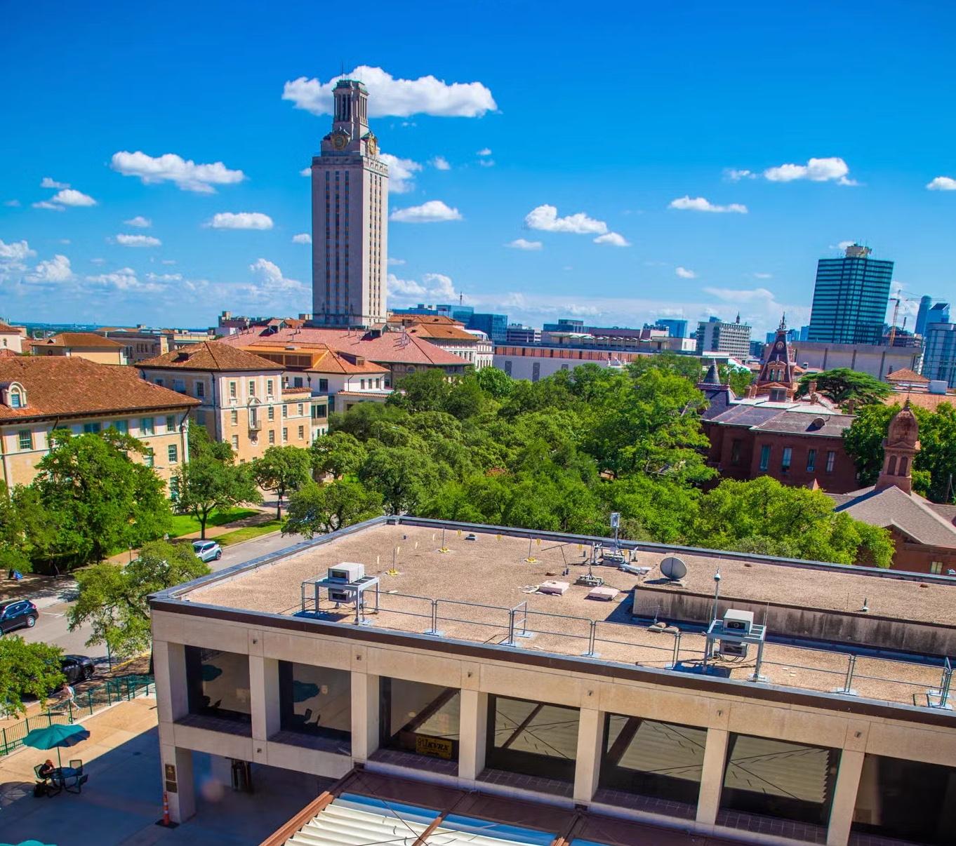The konkrite plaza and the ut tower in the distance