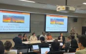 Panel Discussion