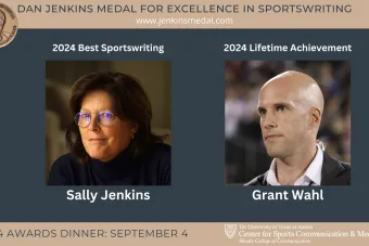 2024 winners