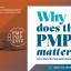 Why does the PMP matter?